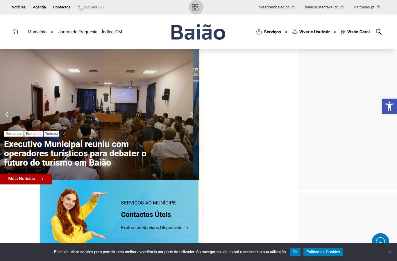 Página inicial de Baião no momento da medição
