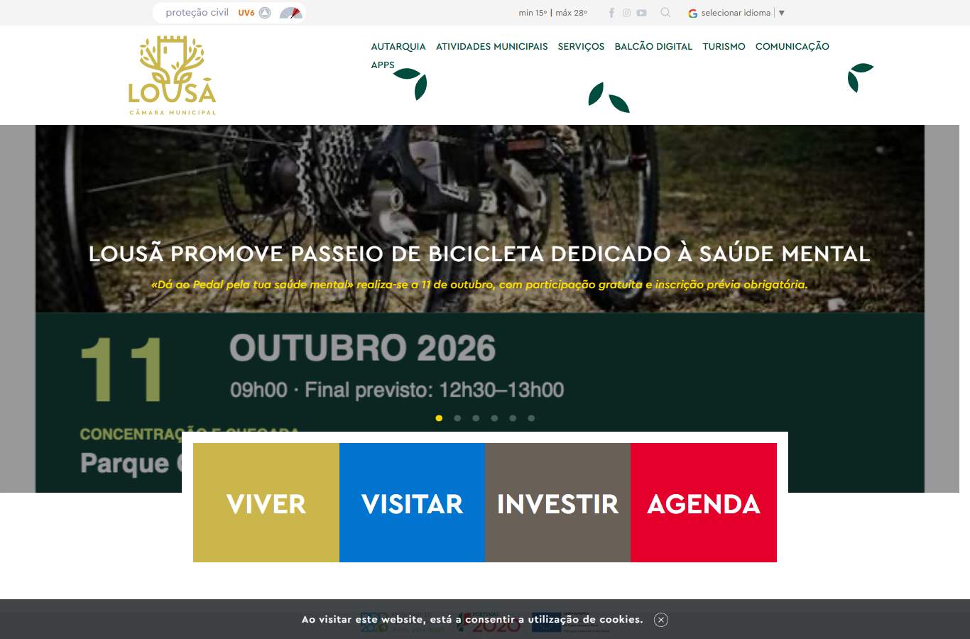 Página inicial de Lousã no momento da medição