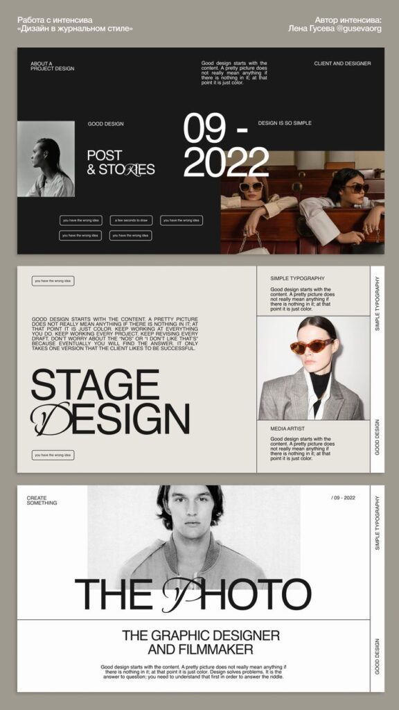 serviço webdesign